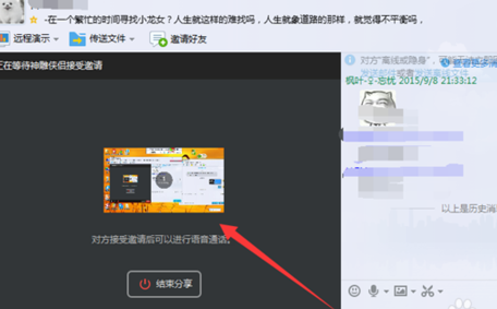 c37c615614d033cd97cd6afedf5eb72b.png