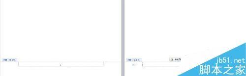 在WORD中如何设置页码从第二页开始呢?