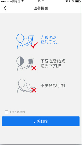 c55fcc34c6ce4679e2523b22de1011a9.jpg