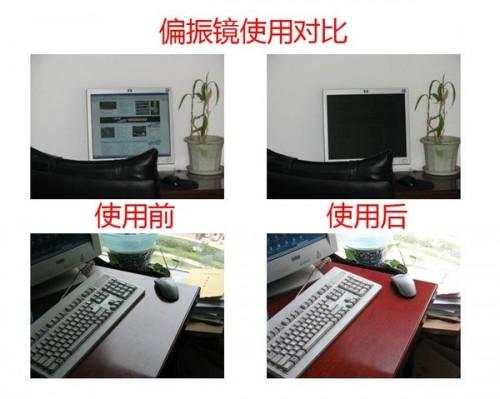 黑卡原理是什么_银行卡黑卡是什么样子