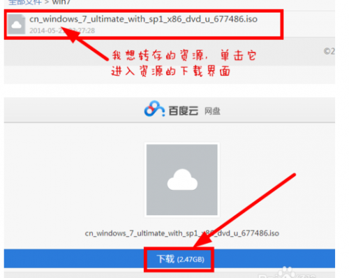 c7c820380a7a202e16ad29dc8a929b91_thumb.png