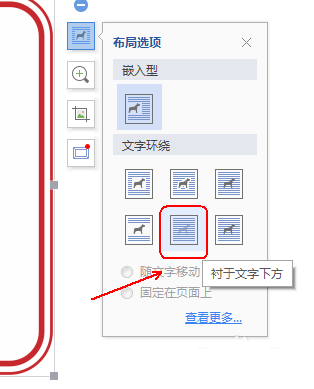 c82ad01320f71494455e77eb20eac3b9.png
