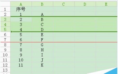 WPS表格怎么设置自动排列序号?