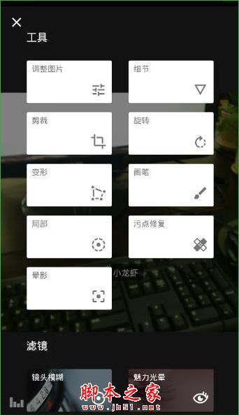 c8f55806e73cf463acb9d349479164c6.jpg