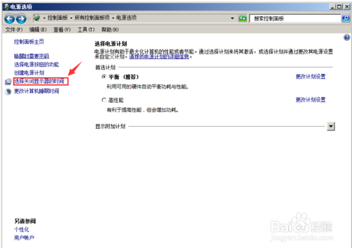 ccc9c6d577df39e914904ebde2889e6d.png