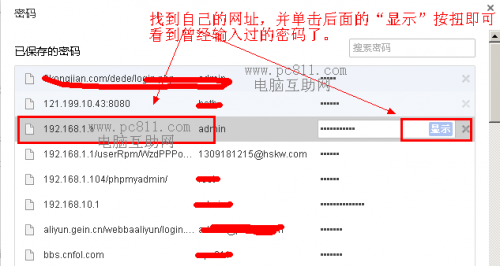 cf56355b0ffe6131b43a41651e0867fa_thumb.png