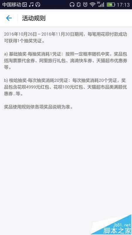 cfd57ddfdb010a667d7a30e07edc1ba2.jpg