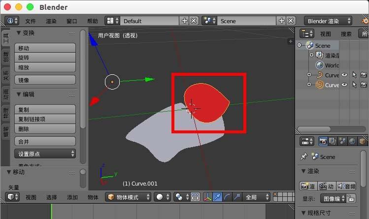 blender导入svg矢量图颜色丢失该怎么办?