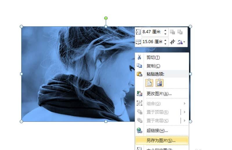 修改矩形填充颜色为浅蓝色,右键单击该矩形,从下拉菜单中选择置于底层