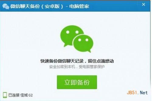 d0c17395931e9bc7dd0a4584ead1e1ab_thumb.jpg