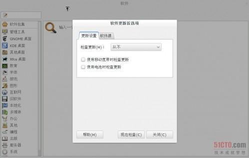 d4611745ed38384779bb4acef44418ad_thumb.jpg