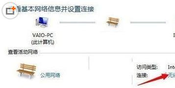 winds10体系怎样查找没有线暗码-U9SEO winds10体系怎样查找没有线暗码-U9SEO