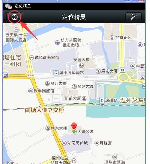 5,接着按一下左上角定位按钮,固定住你所在的地图地理位置,设置好后