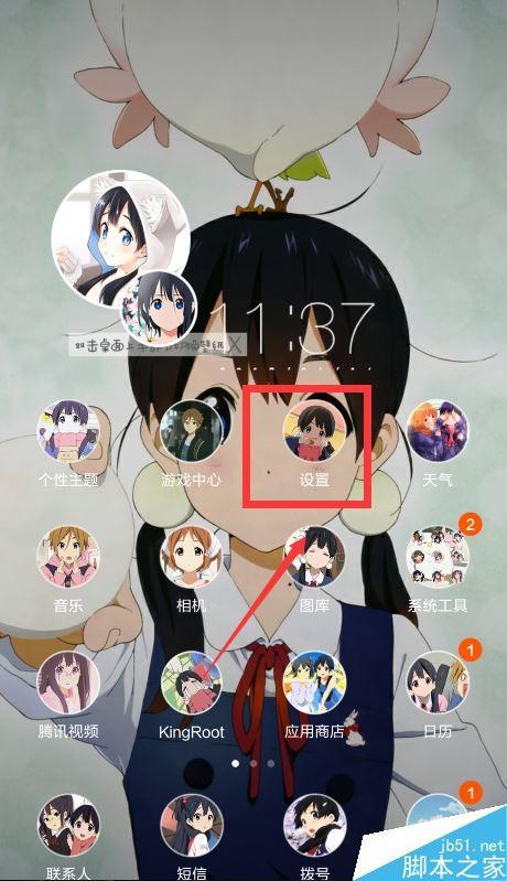 全民k歌无法录音怎么办?全民k歌录不了音的解决方法