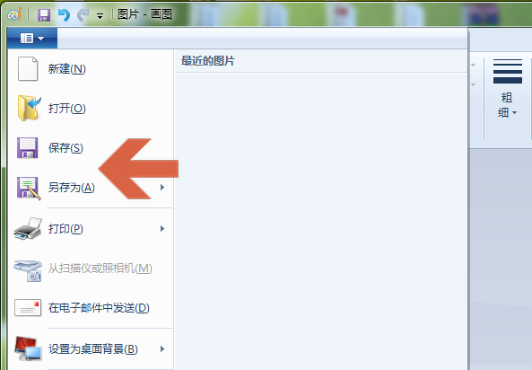 d8057a8f942c897ff4bfb9a7e3c3dd87.png