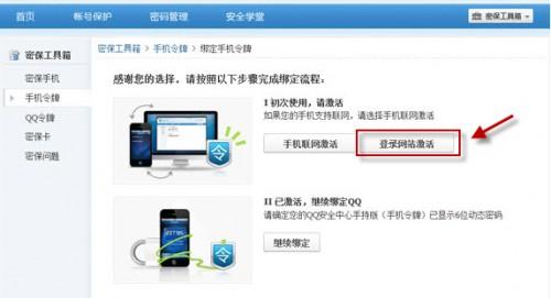 d9568e4c442cbc737f71bd8b8ef1c6f0_thumb.jpg