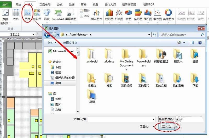 excel怎么做平面图图片,excel绘制平面图 excel表格中怎么绘制建筑平面图?