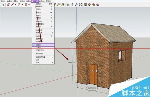 SketchUp绘图软件怎么绘制3D小房子?