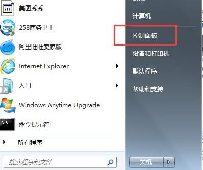db2b72a2eea0bbfde608c63e505f1bf5.jpg