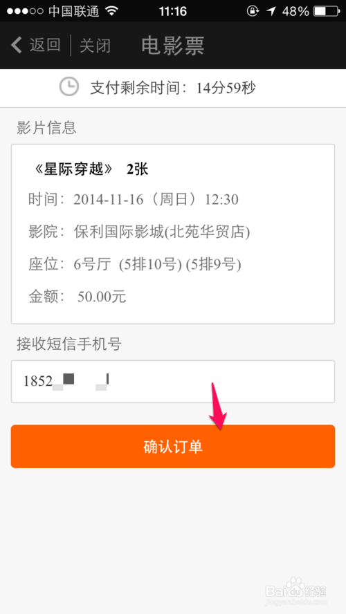 db7d81c1a4cf85159a435afa32a50dbd.png