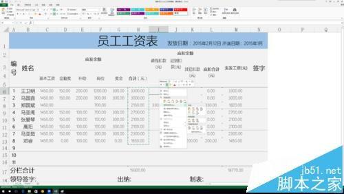 dcec3b7fcc15f5b5a1f75a12fb1f51c8.jpg