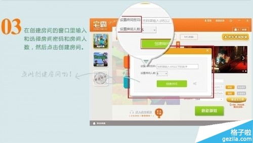 dd8618904e7798d94fb306f6c0bee57e_thumb.png
