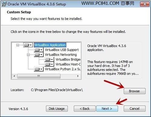 Oracle VM VirtualBox工具怎么用 VirtualBox虚拟机安装教程图解