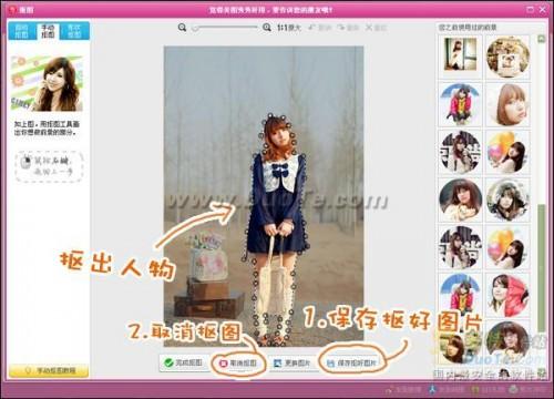 debdddd8e293fea1af1463b22d450d07_thumb.jpg