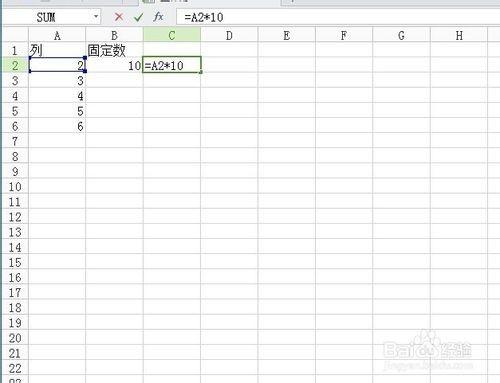 Excel公式一列数剩一个固定数怎么制作?