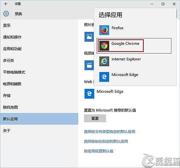 qq浏览器for win10_中国风qq刷币器2015破解版_qq记录查看器破解版