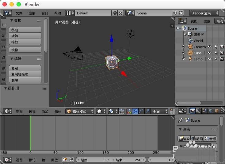 blender怎么关闭窗口? blender删除多余布局窗口的教程