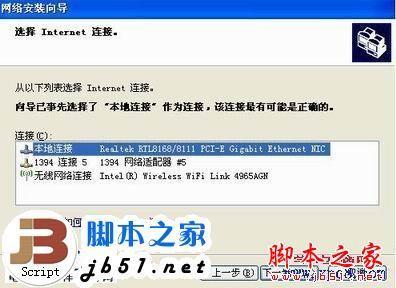 e00c6cce3b887ff6243e640f576dac57.jpg