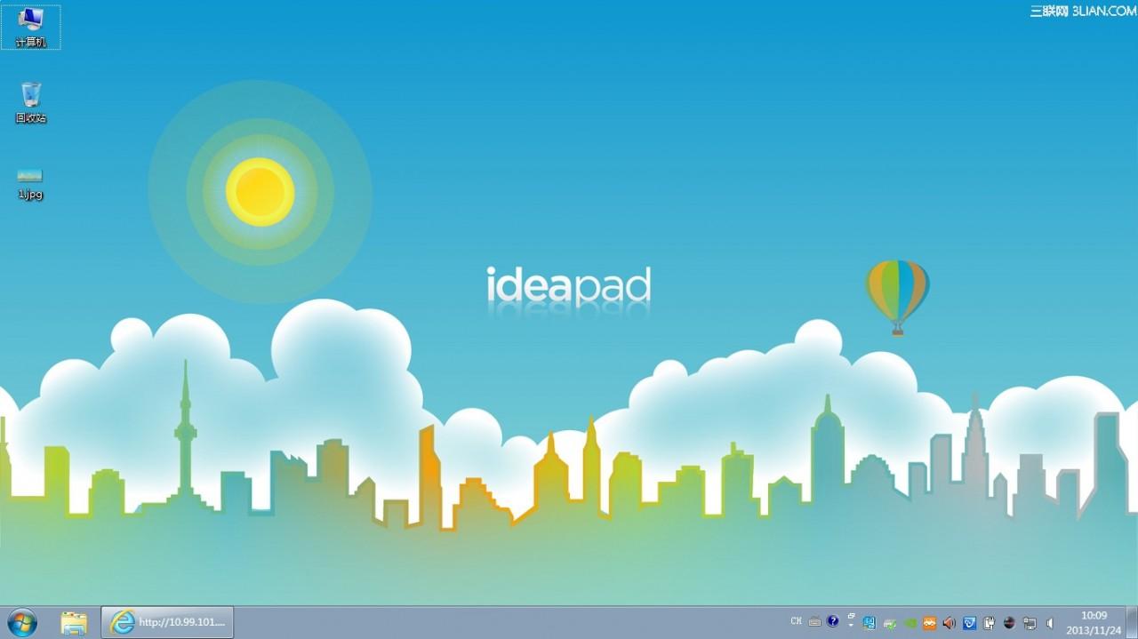 ideapad y450自带壁纸软件alive idea desktop