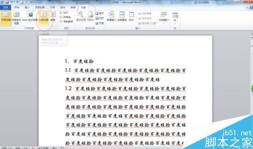 e3bf6331fb8fc5e28ef020a58fbaf22b.jpg