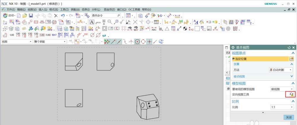 其他>  正文  ug立体模型,想要转换成工程图,用普通的三视图没办法