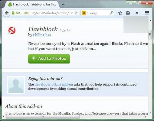 恼火Flash插件 IE/Chrome/Firefox/Opera等如何设置点击播放?