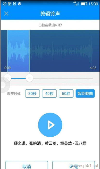 e918b67e7d4cd1e588ec00235cfb16b6.png