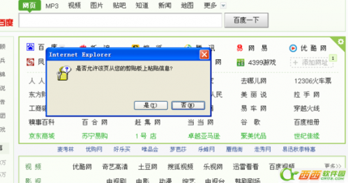 e93e2679b0008e85f14463e90d4640b0_thumb.png