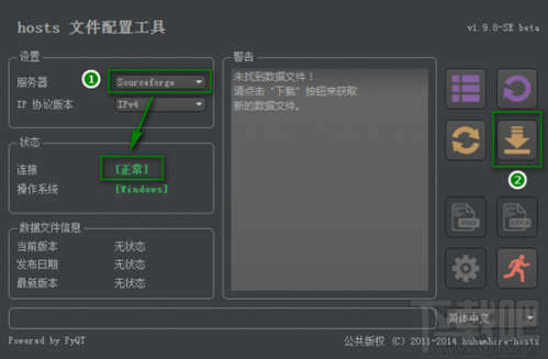 ec13131f5be2c2e9986ff7637ee2e451_thumb.png