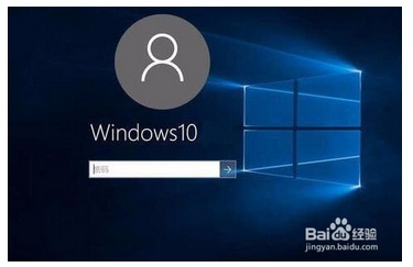 windows10锁屏快捷键是什么