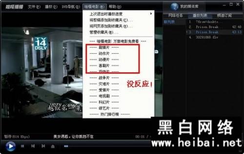 哇嘎软件,