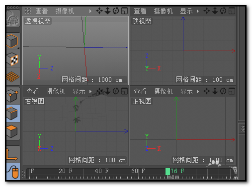 c4d背视图底视图左视图怎么调出来?