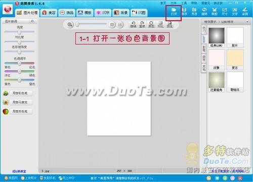 f68cc5cdd9410ee3e000857202e3a895.jpg