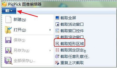 f765a2e60d19cc7944f494a616de8529.png