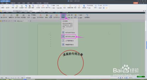 f7a4d18cc31ad7d93dc3f01f039b18f8.jpg
