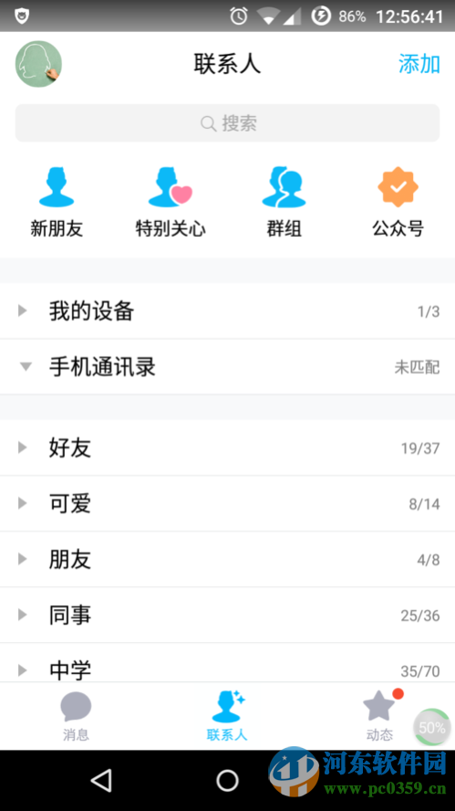 f8d640e17a08baa13ba2a063ebcd5d16.png