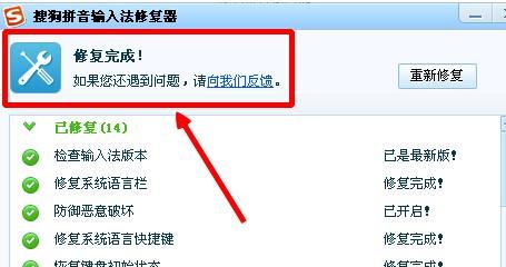 为什么手机输入法打不了字 f9493b74c18f6937aa28208f54c894e6.jpg