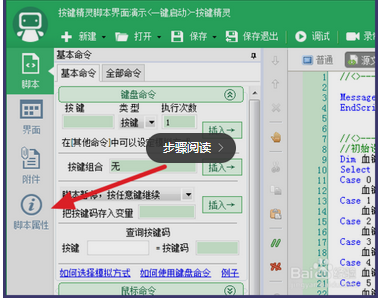 f9fd10498cc0d4daee99fc3252430d8e.png