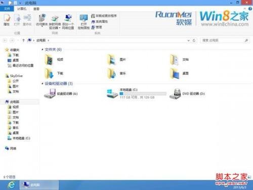 fad5674a52ed30295a071a1695dfff60_thumb.jpg