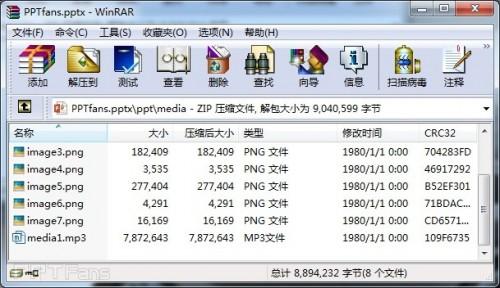 fb30bf47fb8e914cd4f5afdda20da642_thumb.jpg